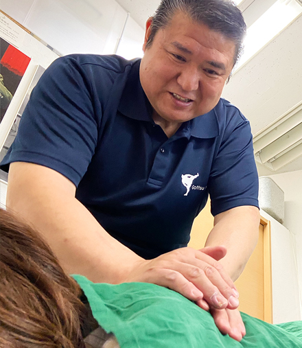 三杉里健康回復リフレッシュコース